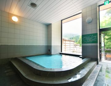 薬湯よもぎの湯